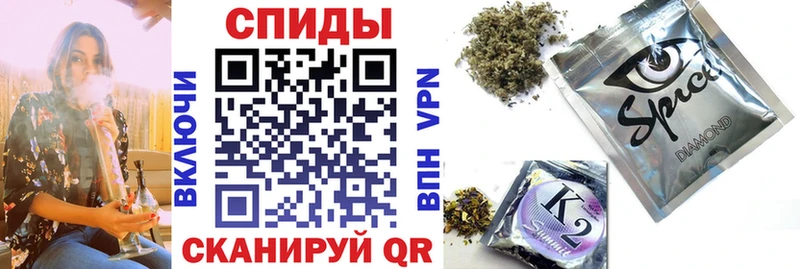 Бутират Butirat Лениногорск