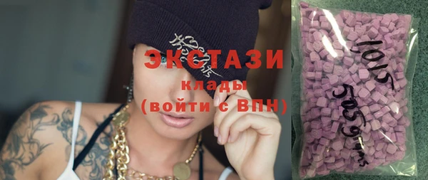 дмт Аркадак