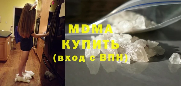 дмт Аркадак