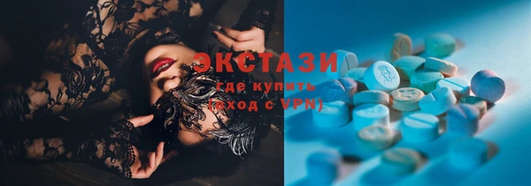 стафф Арсеньев