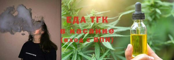 a pvp Баксан