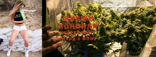 метамфетамин Балахна