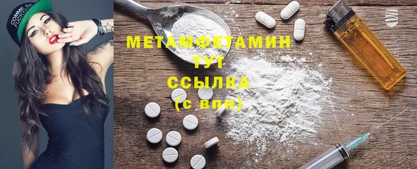 a pvp Баксан