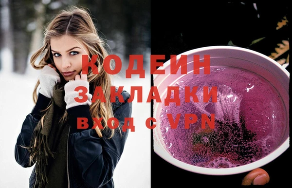 a pvp Баксан