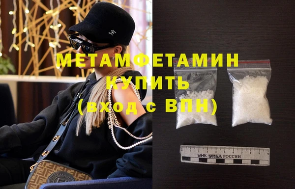 a pvp Баксан