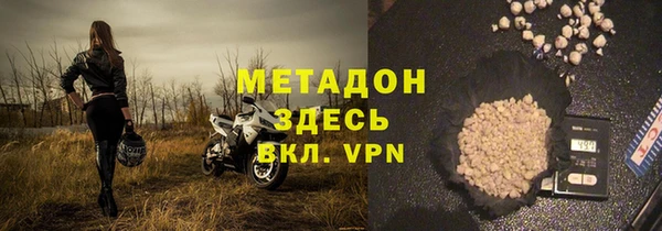 дмт Аркадак