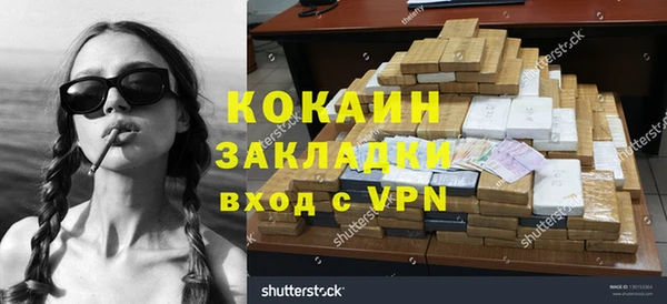 a pvp Баксан