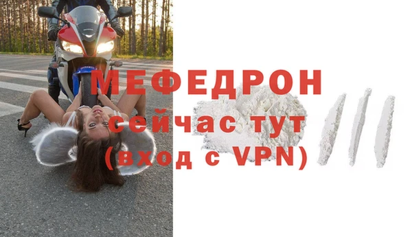 a pvp Баксан